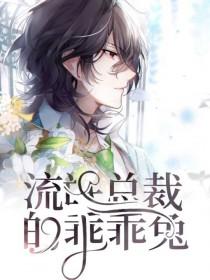 得寸进尺知乎