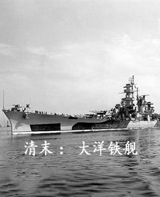 清朝大洋值多少钱一个