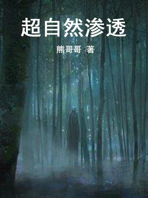 一晌贪欢还是一晌贪欢