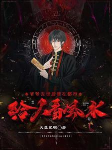 亦是虚幻什么意思