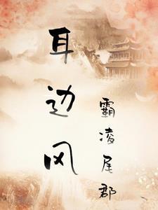 镇河村