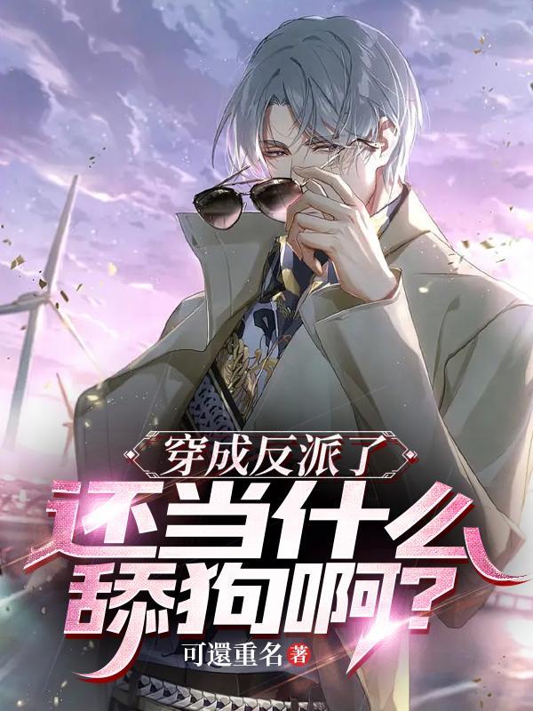 乖宝宝乖宝宝