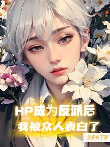 少君骑海上为什么不更新了