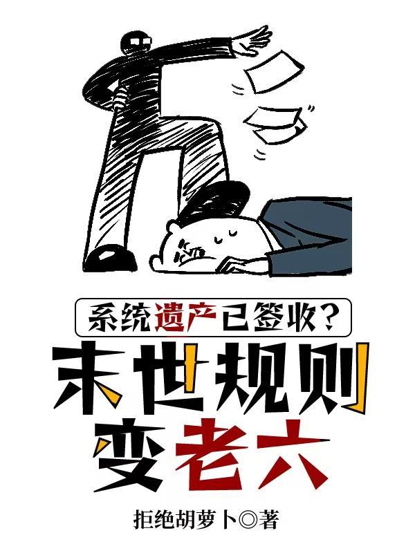 福运来物流货物查询单号