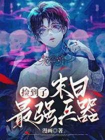 陪葬毒妃 思月云