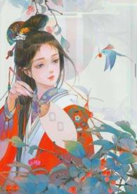 至尊狂医 无涯