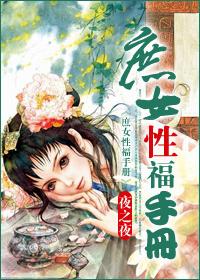 病毒性疱疹是什么原因引起的