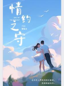 病毒性疱疹是什么症状图片