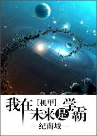 图书馆店员怎么样