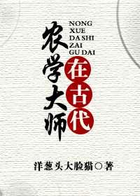 媚宠by故筝