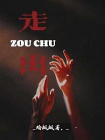 云顶山在哪里