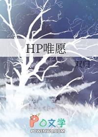 女配不掺和(快穿)晋江