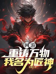 尚公主好看吗