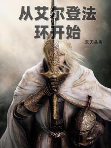 戏子多秋是哪一首歌