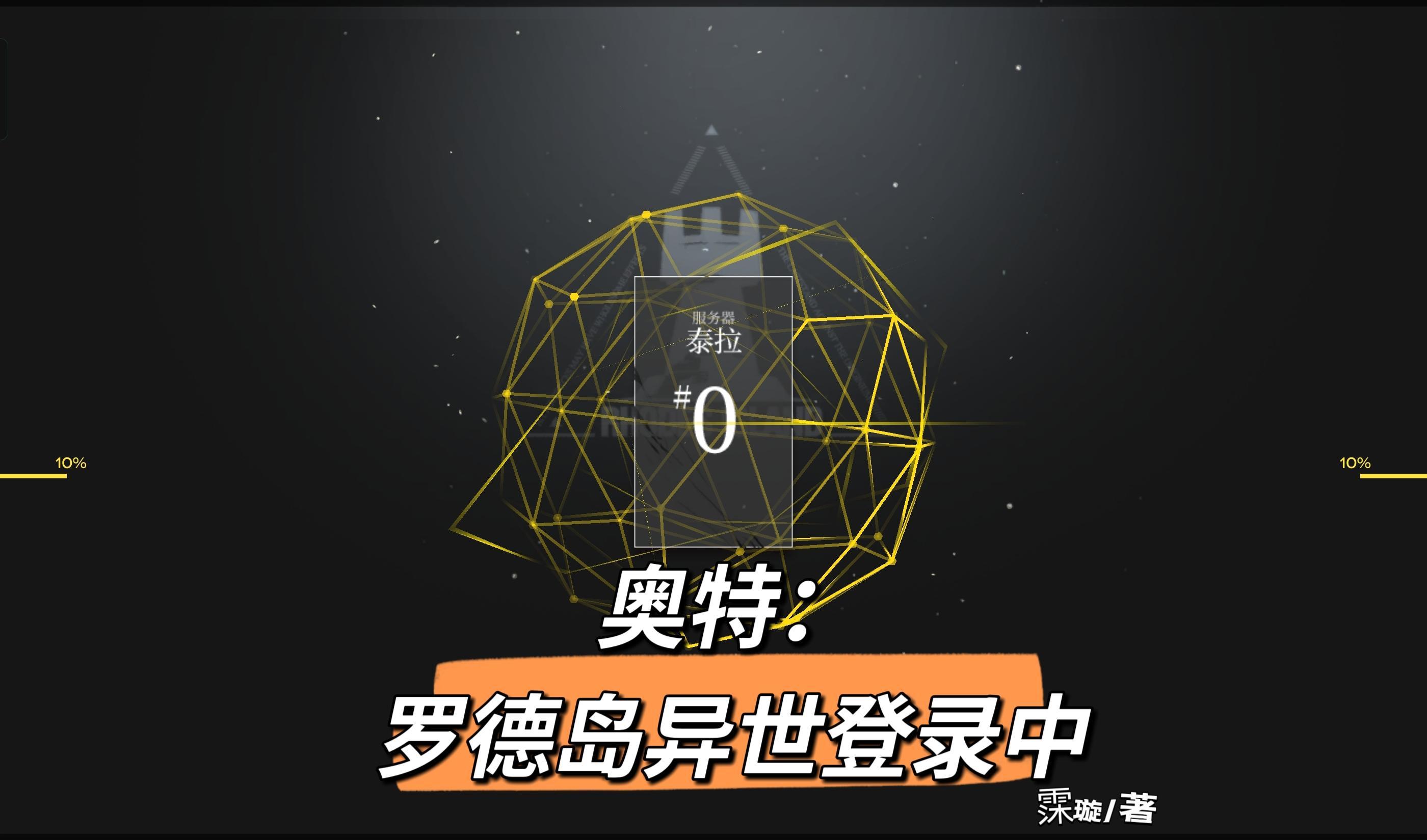这该死的团宠谁要拿去!笔趣阁