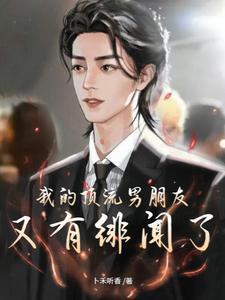 举案齐眉