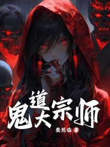哑巴但被神经霸总读心了格格党