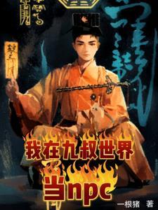 我暗恋了他七年