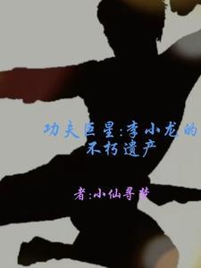 终于和他成为了情侣