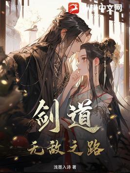 暗恋了七年