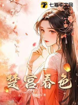 社恐真的能攻略威士忌组吗!本文包