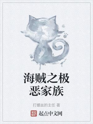 直播六零生存记 一川苇草
