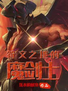电视剧孽海情缘主题曲歌词