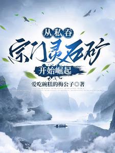 迷雾岛怎么过