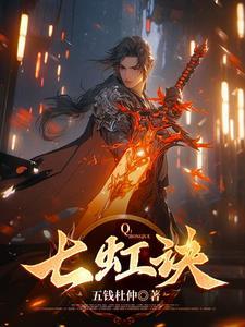 阴阳谓之道下一句是