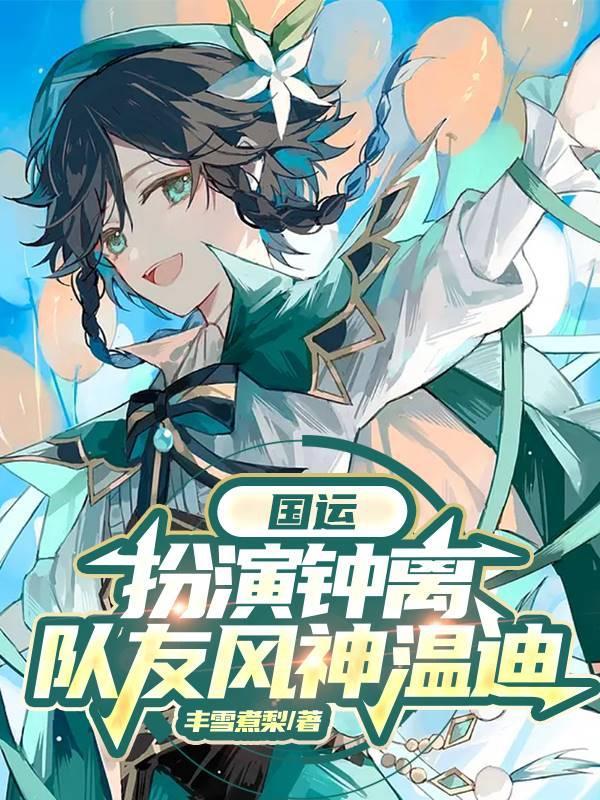 阴阳为道的意思