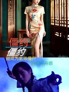 越过山海终见曙光