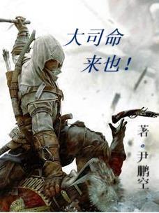 纸片恋人在线阅读