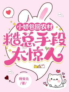 纸片恋人笔趣阁
