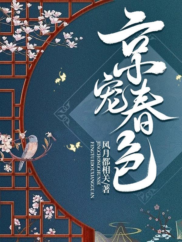 纸片恋人by