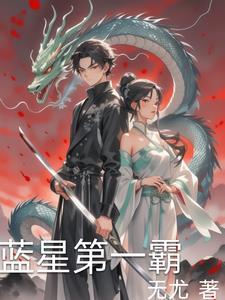 时意 酱子贝
