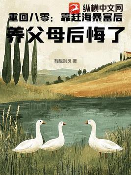 你撩我一下 番外