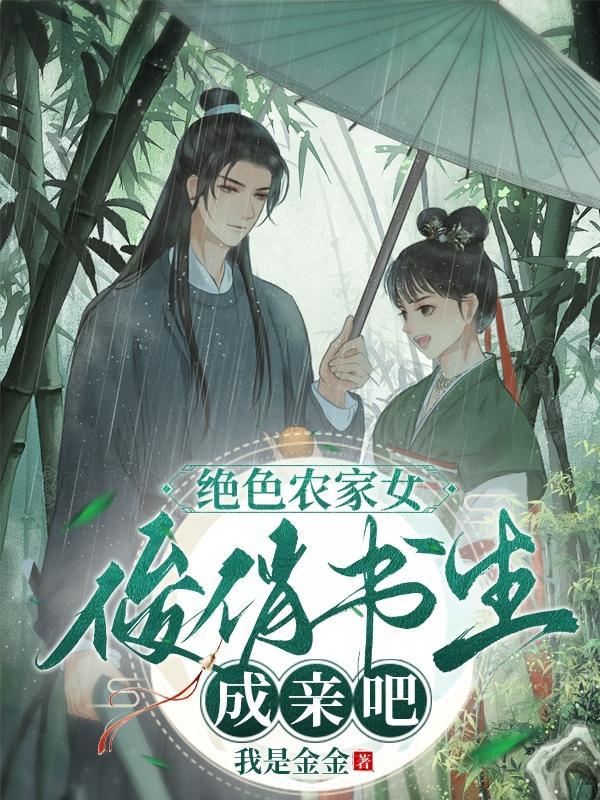 你撩我一下笔趣阁