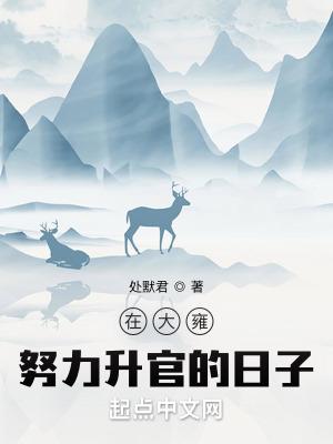 猎光靡宝