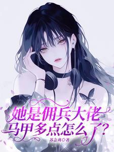 猎光照明科技(深圳)有限公司
