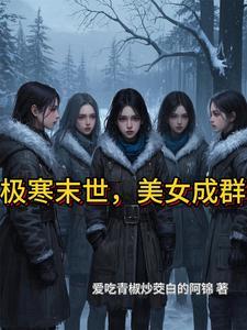 武帝重生漫画