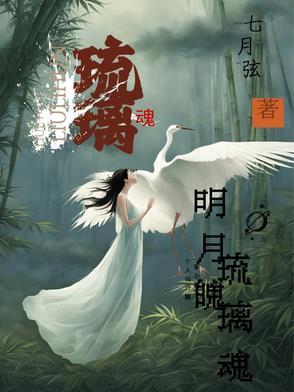 我喜欢你
