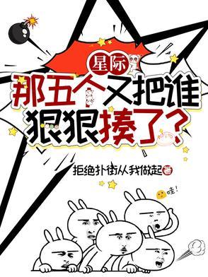 先生我喜欢你免费阅读