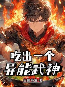 从前满全文免费阅读