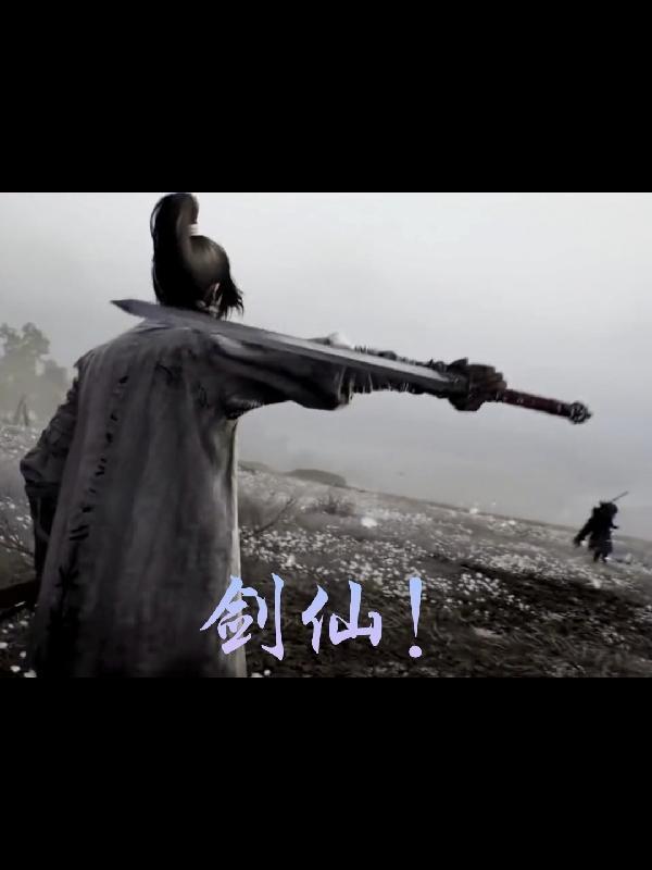 霸总怀了我的崽