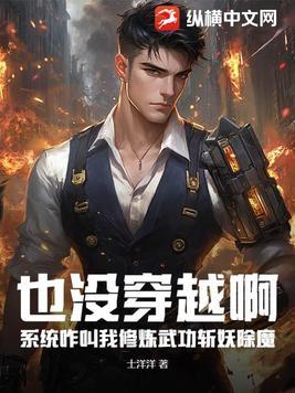 余生请多指教番外12生孩子