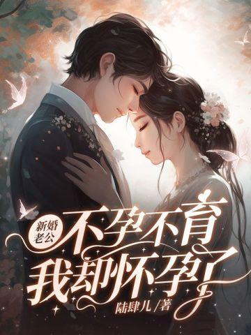 牧者密续百度百科