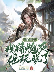 从开始到现在表达了什么情感