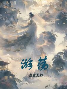 抱大腿百科