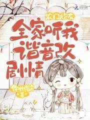 抱大腿的另一种说法