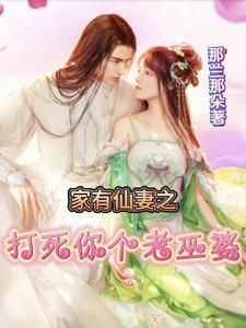依依情深的意思